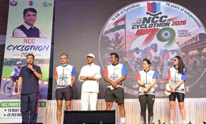 NCC Cyclothon 2026: आजादी के 79 वर्ष पर नई दिल्ली में फिटनेस और हरित भारत का संदेश
