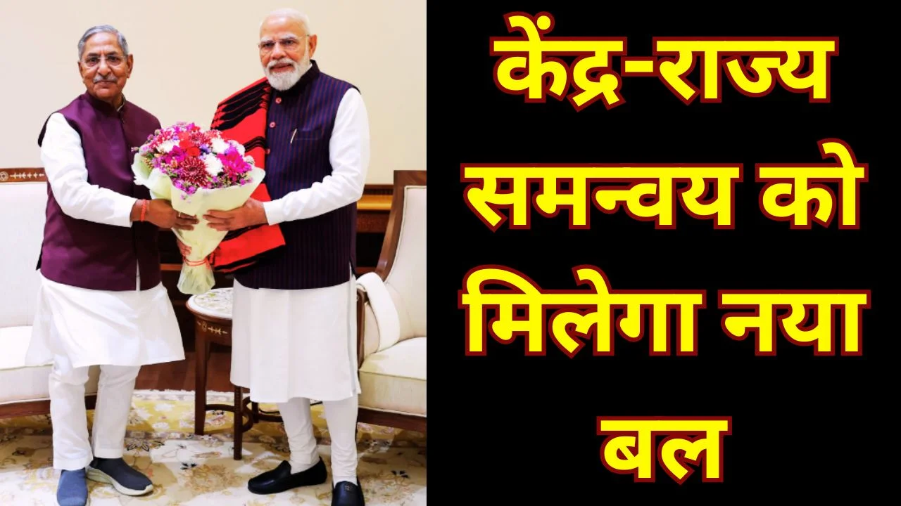 नगालैंड के राज्यपाल की पीएम मोदी से मुलाकात, अहम मुद्दों पर चर्चा के संकेत