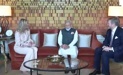 पीएम मोदी का नीदरलैंड दौरा: किंग विलेम-अलेक्जेंडर से मुलाकात, भारत-नीदरलैंड संबंधों पर चर्चा