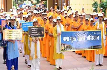 नशा मुक्त भारत सप्ताह 2026 में 1.31 करोड़ से अधिक लोगों ने लिया हिस्सा