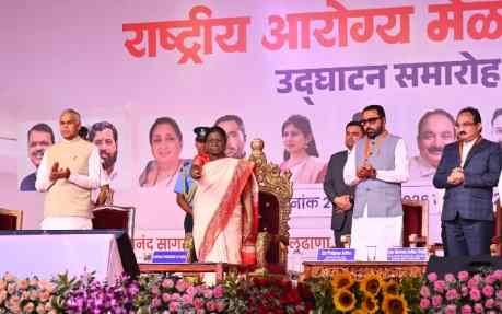 राष्ट्रीय आरोग्य मेला 2026: राष्ट्रपति द्रौपदी मुर्मु ने किया उद्घाटन, आयुष को बताया समग्र स्वास्थ्य का आधार
