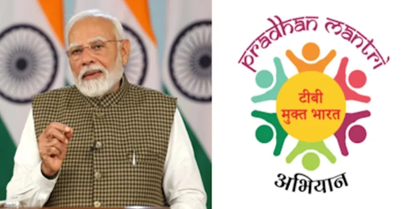 टीबी पर भारत की बड़ी जीत: WHO ने घटते केस और मौतों की पुष्टि की