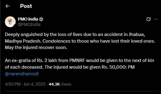 झाबुआ हादसा: ट्रक पलटने से एक ही परिवार के 9 लोगों की मौत, PM मोदी ने जताया शोक 