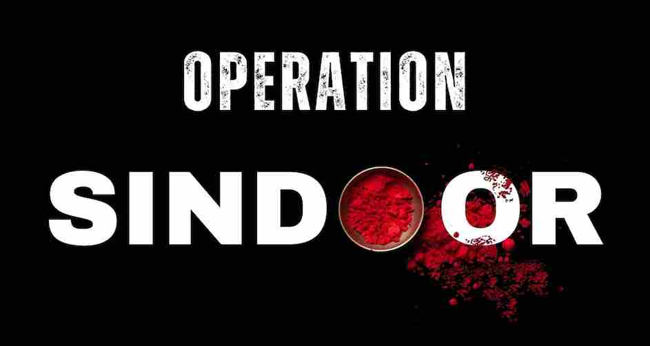 OPERATION SINDOOR: 9 ठिकानों पर दागीं मिसाइलें, भारत ने पाकिस्तान पर की एयर स्ट्राइक- पहलगाम हमले का लिया बदला