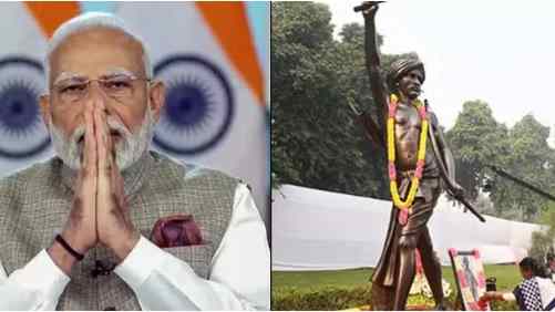 झारखंड स्थापना दिवस पर PM मोदी की शुभकामनाएँ और बिरसा मुंडा की 150वीं जयंती पर श्रद्धांजलि