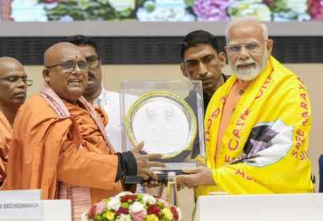 श्री नारायण गुरु–गांधी संवाद शताब्दी समारोह में प्रधानमंत्री मोदी का ऐतिहासिक संबोधन