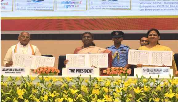 MSME दिवस 2025: राष्ट्रपति द्रौपदी मुर्मु का संबोधन, नवाचार व महिला भागीदारी पर ज़ोर