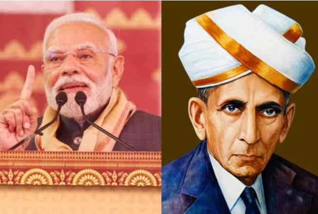 प्रधानमंत्री मोदी का इंजीनियर्स दिवस पर सर एम. विश्वेश्वरैया को श्रद्धांजलि संदेश | Engineers Day 2025