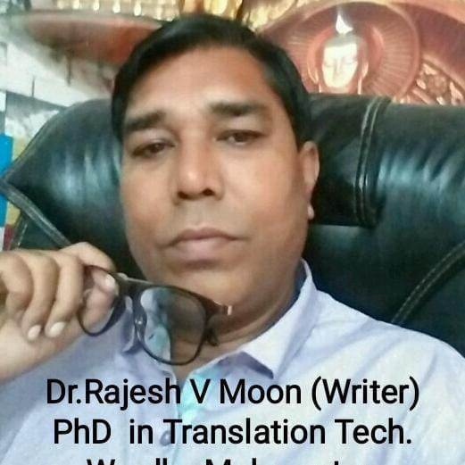 डॉ. राजेश मून ने म्यूजिक हॉस्पिटल की अवधारणा विकसित करके सबको चौकाया