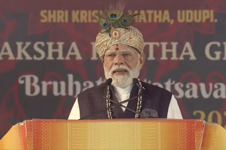 Udupi Krishna Math Visit :  पीएम मोदी ने गीता संदेश और भक्ति साधना के महत्व पर दिया जोर