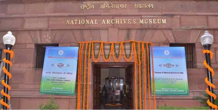 पीएमएमएल ने 2.5 करोड़ दस्तावेज़ों के डिजिटल अभिलेखागार से शोधकर्ताओं को दूरस्थ पहुंच उपलब्ध कराई