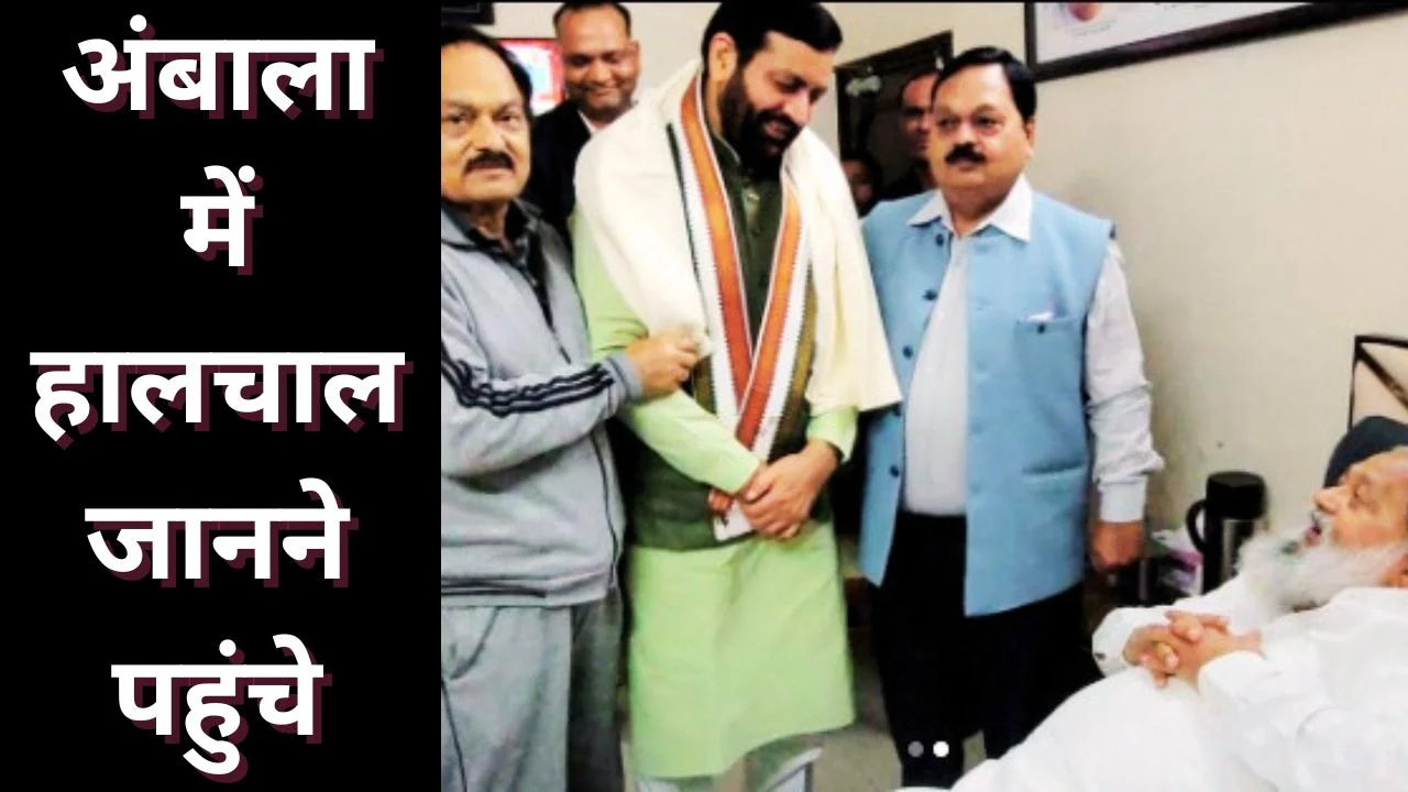 CM सैनी ने अनिल विज से मुलाकात कर जल्द स्वस्थ होने की कामना