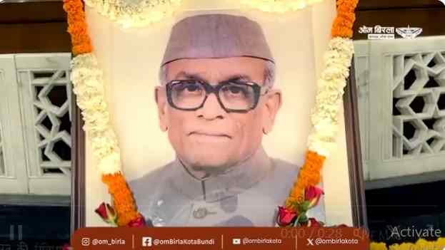 संसद में डॉ. नीलम संजीव रेड्डी को श्रद्धांजलि: लोकसभा अध्यक्ष ओम बिरला ने अर्पित किए पुष्प