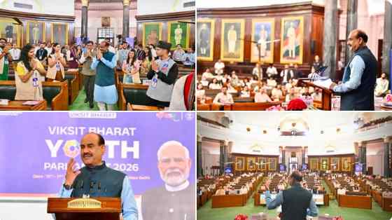 विकसित भारत युवा संसद 2026 का उद्घाटन, ओम बिरला बोले- 2047 का सपना युवाओं को करना होगा साकार