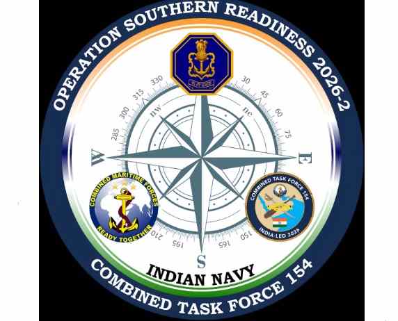 Operation Southern Readiness 26-2: कोच्चि में भारतीय नौसेना का बहुराष्ट्रीय समुद्री प्रशिक्षण अभ्यास