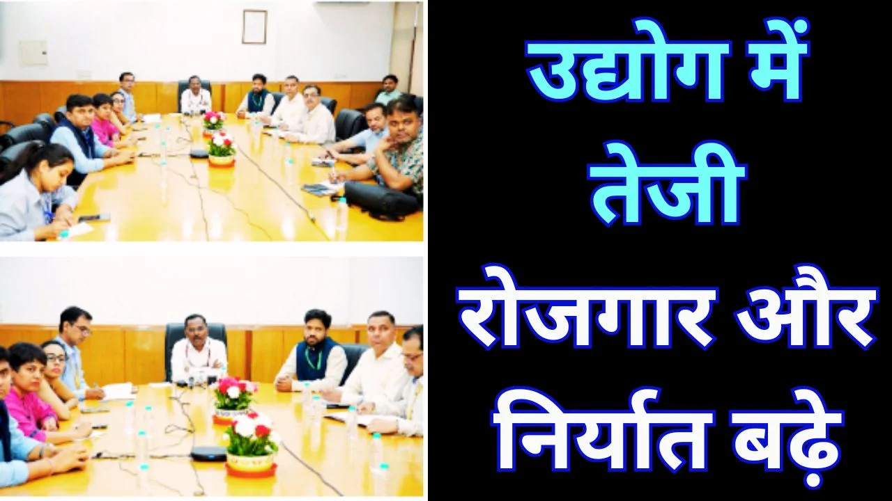 PLI योजना से खाद्य प्रसंस्करण क्षेत्र मजबूत, निवेश 9200 करोड़ पार