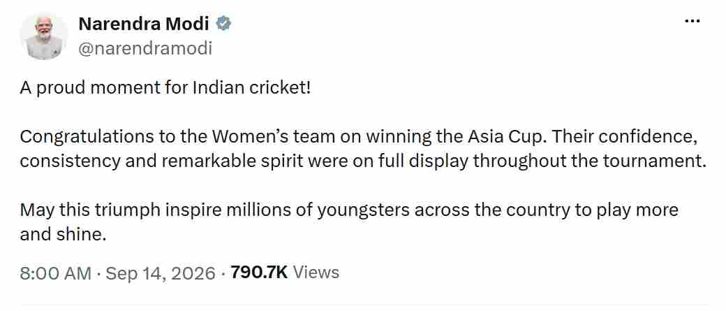 Asia Cup Victory | एशिया कप जीतने पर पीएम मोदी ने भारतीय महिला क्रिकेट टीम को दी बधाई