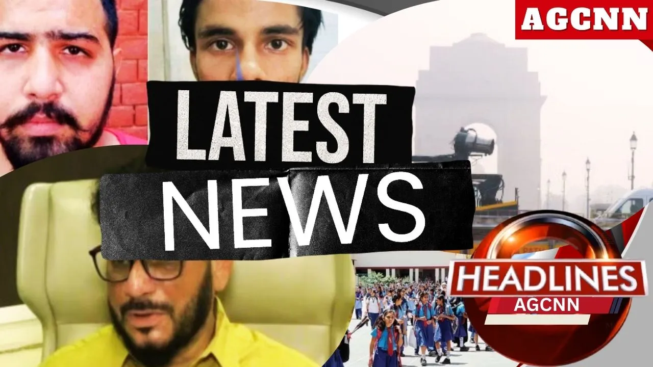 PM मोदी का इथियोपिया में सर्वोच्च सम्मान | अहमदाबाद स्कूलों को बम धमकी | AIMIM का BMC चुनाव ऐलान | Top 5 News  