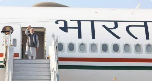 PM Modi Israel Visit 2026: 9 साल बाद राजकीय दौरा, नेतन्याहू से रणनीतिक साझेदारी पर अहम बैठकें