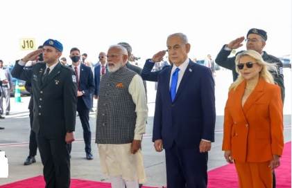 PM Modi Israel Visit: तेल अवीव पहुंचते ही नेतन्याहू ने किया भव्य स्वागत, प्रवासियों में उत्साह