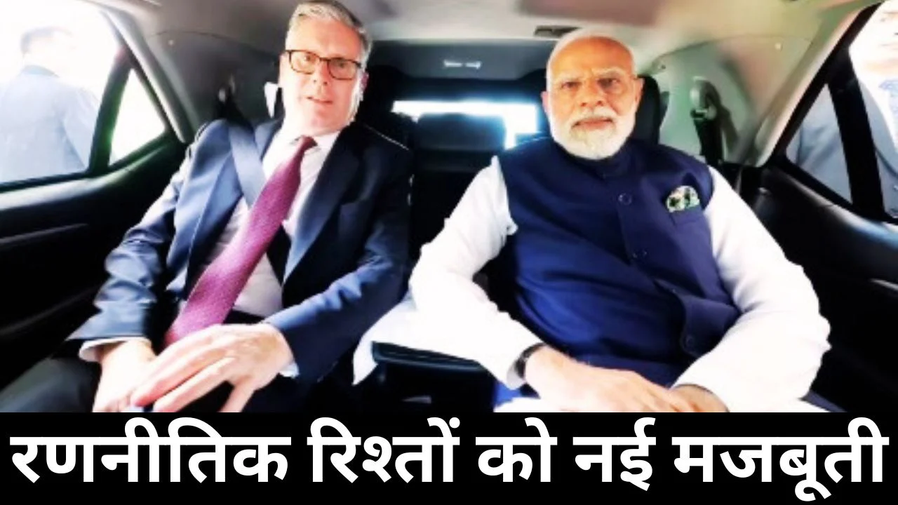 PM MODI कुआला लंपुर पहुंचने पर उनका गर्मजोशी से स्वागत किया