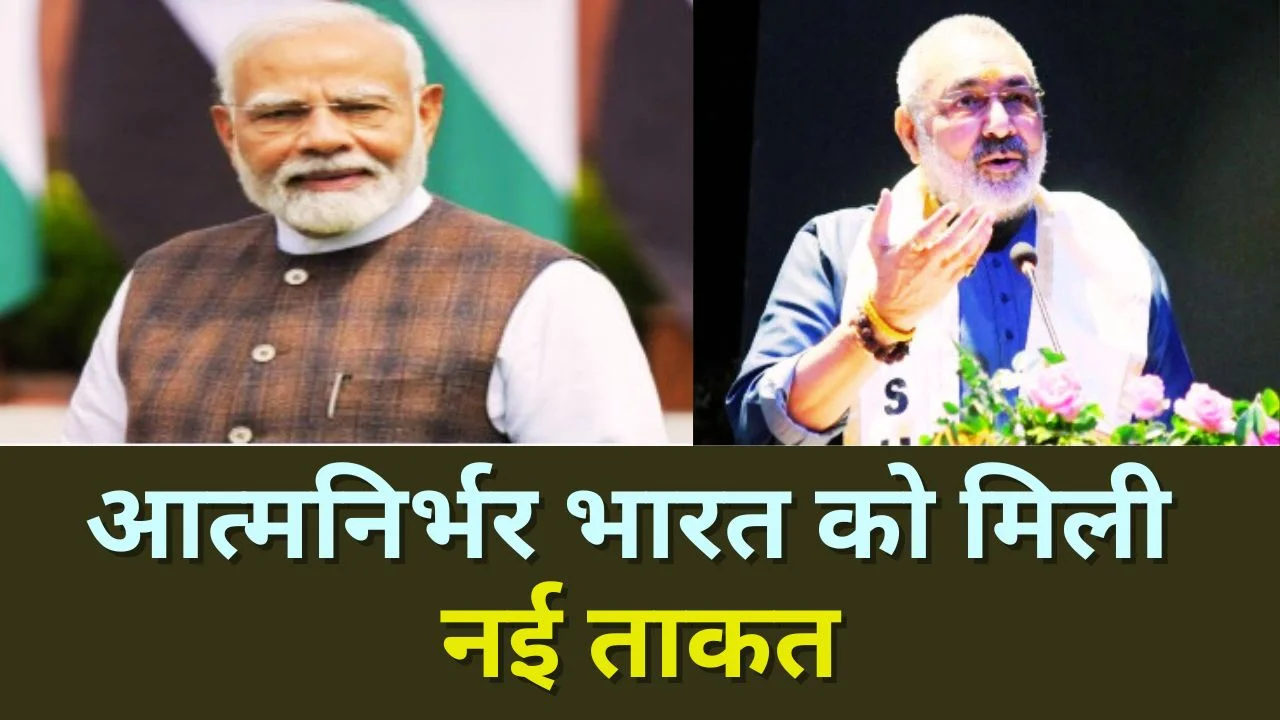 PM MODI ने साझा किया गिरिराज सिंह का लेख