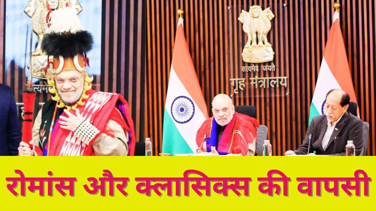 पूर्वी नागालैंड समझौते का पीएम मोदी ने किया स्वागत