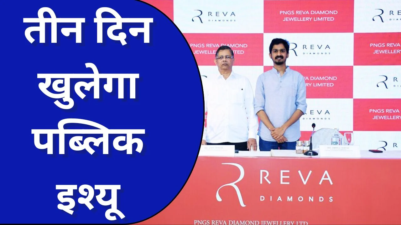 मोहित रैना-प्रियामणि के साथ इंडो-हॉलीवुड की नई उड़ान