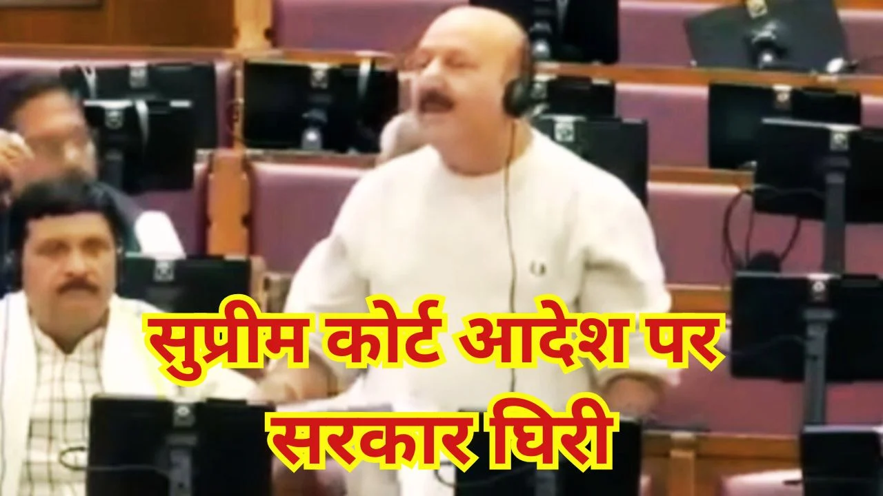 पलिया विधायक ने गन्ना बकाया उठाया