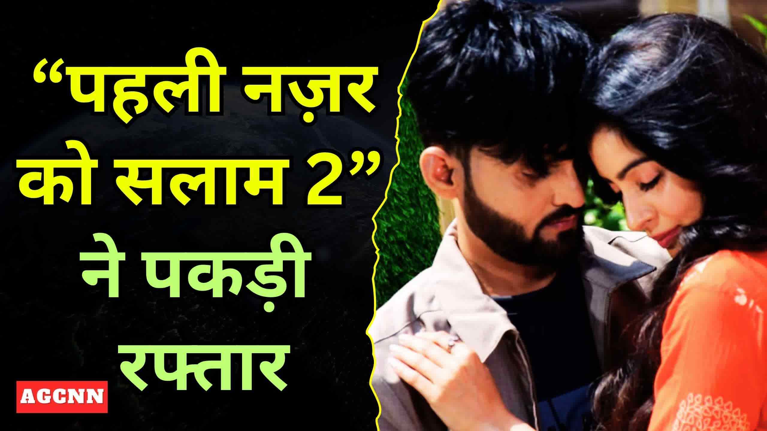 राज रंजीत–युक्ति कपूर की जोड़ी ने बिखेरा जादू