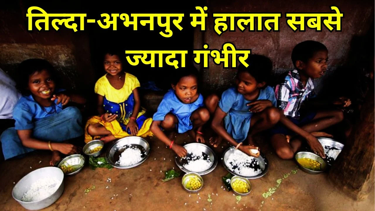रायपुर में कुपोषण की समस्या बरकरार, हजारों बच्चे अब भी प्रभावित