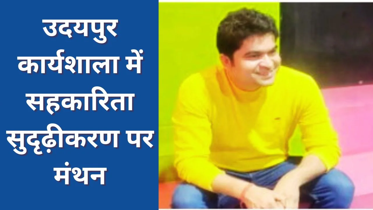 रायपुर में ग्रेसफुल मीडिया संचालक रंजन पुरोहित की आत्महत्या