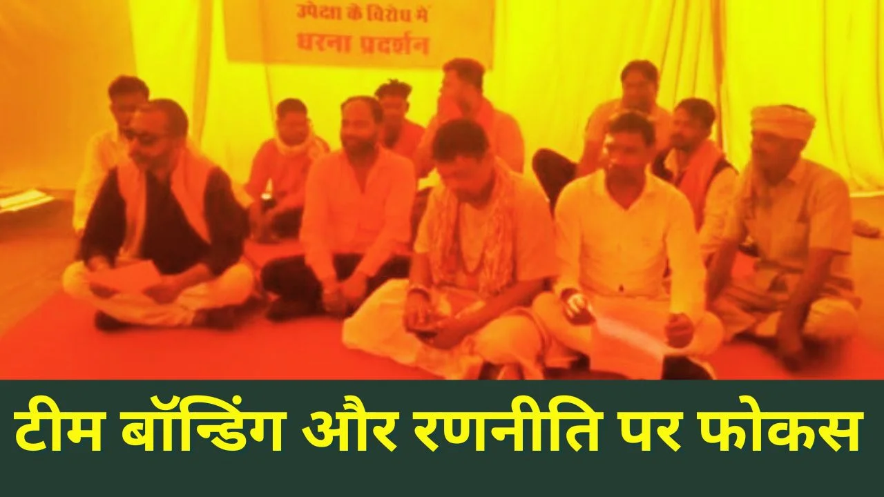 राजिम कुंभ कल्प मेला बवाल: कलाकार अपमानित