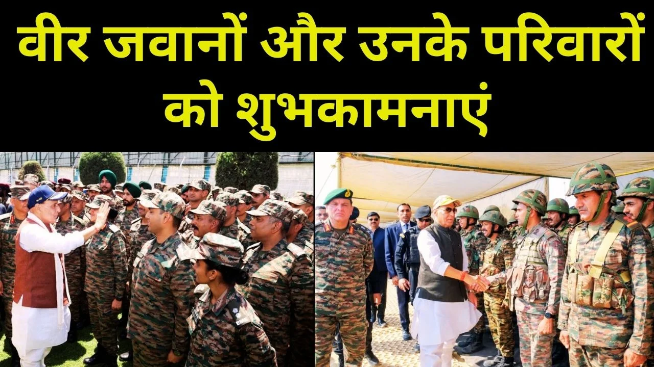 सेना दिवस पर राजनाथ सिंह ने भारतीय सेना के शौर्य को किया नमन