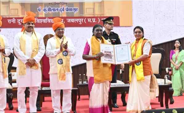 Rani Durgavati University Convocation: राष्ट्रपति मुर्मु ने युवाओं को दिया राष्ट्र निर्माण का संदेश
