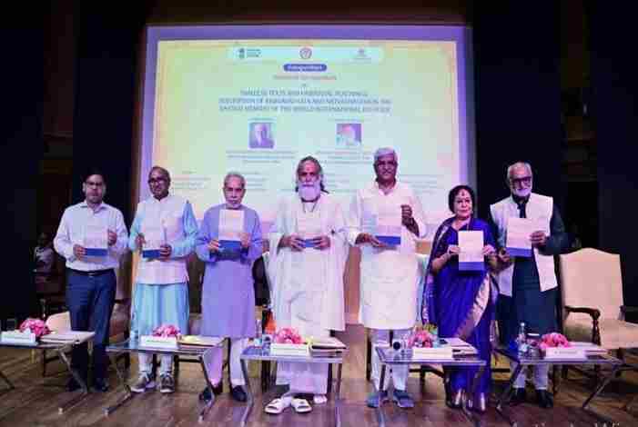 भगवद्गीता और नाट्यशास्त्र को यूनेस्को मान्यता: IGNCA संगोष्ठी में सांस्कृतिक विरासत का उत्सव