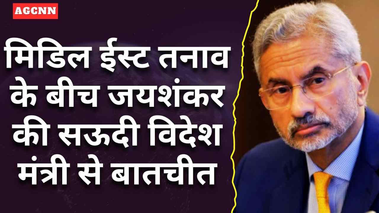 होर्मुज स्ट्रेट पर ईरान का बड़ा फैसला, ट्रंप का खामेनेई पर बयान | मिडिल ईस्ट तनाव बढ़ा