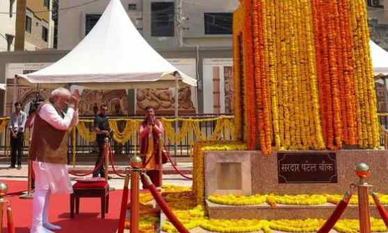 सोमनाथ में PM मोदी ने सरदार पटेल को दी श्रद्धांजलि, बोले- उनका विजन भारत की सांस्कृतिक शक्ति का प्रतीक