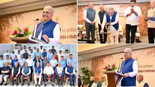 सरिस्का बना बाघ संरक्षण का वैश्विक मॉडल, भूपेंद्र यादव ने गिनाईं भारत की उपलब्धियां