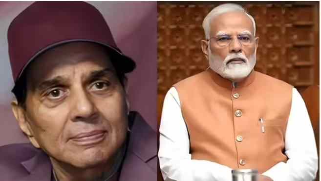 प्रधानमंत्री मोदी ने धर्मेंद्र के निधन पर व्यक्त किया शोक – भारतीय सिनेमा का एक युग समाप्त