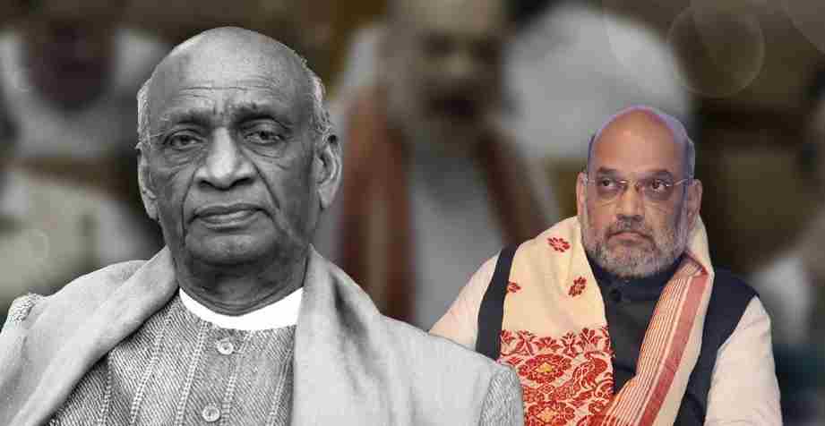 राष्ट्रीय एकता दिवस 2025: अमित शाह ने सरदार पटेल की 150वीं जयंती पर भव्य आयोजनों की घोषणा