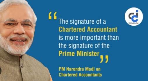 प्रधानमंत्री मोदी ने चार्टर्ड अकाउंटेंट दिवस पर दी शुभकामनाएं, कहा- अर्थव्यवस्था में सीए की भूमिका अहम
