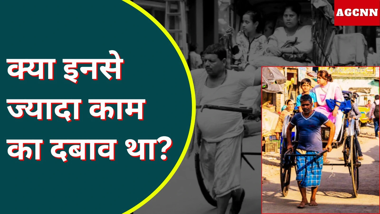 BLO सर्वेश सिंह की आत्महत्या पर देशभर में बवाल, वायरल वीडियो से बढ़ी बहस, काम का दबाव या काम चोरी की आदत 