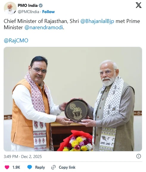 राजस्थान के मुख्यमंत्री भजनलाल शर्मा ने प्रधानमंत्री मोदी से की सौजन्य भेंट