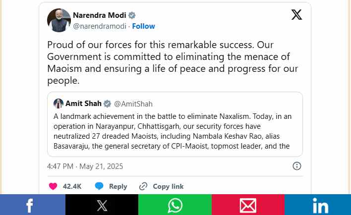 प्रधानमंत्री ने माओवाद की त्रासदी को दूर करने को लेकर बलों के प्रयासों की सराहना की