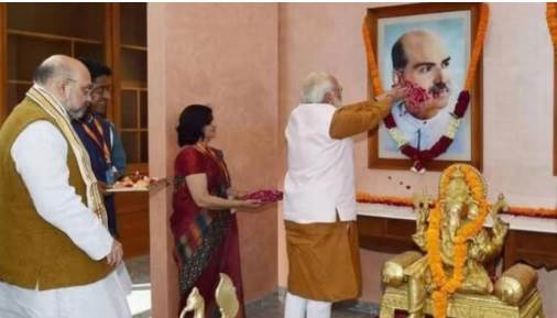 PM मोदी ने डॉ. श्यामा प्रसाद मुखर्जी को बलिदान दिवस पर दी श्रद्धांजलि 