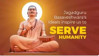 प्रधानमंत्री ने बसव जयंती पर जगद्गुरु बसवेश्वर को श्रद्धांजलि दी