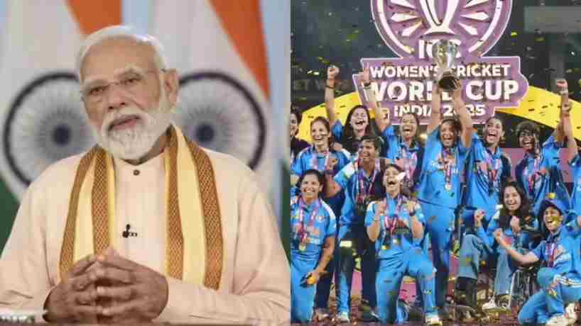 आज टीम इंडिया प्रधानमंत्री श्री नरेंद्र मोदी से मिलने प्रधानमंत्री आवास पहुंची | विमेंस वर्ल्ड कप 2025 विजेता टीम