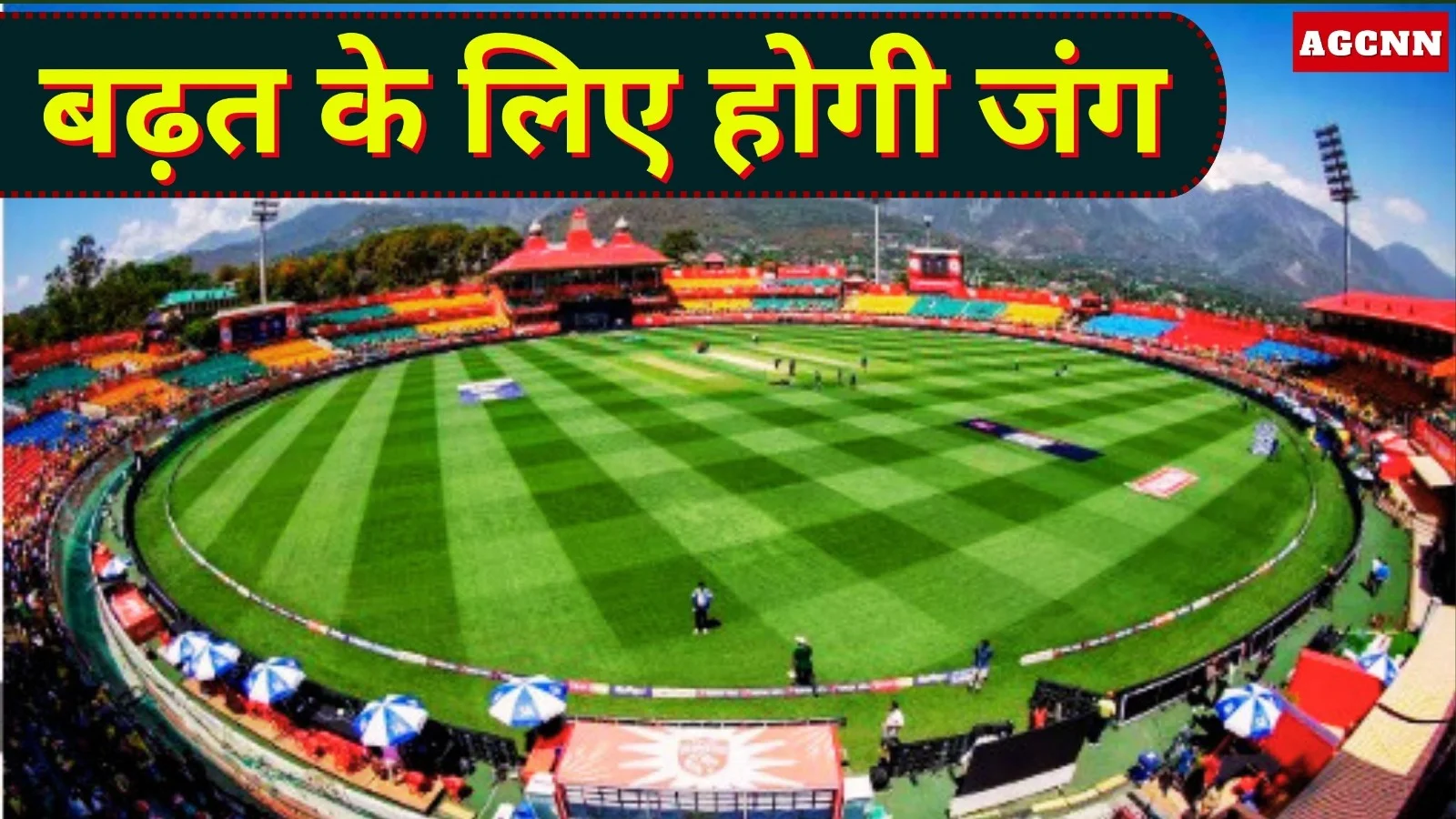 धर्मशाला: IND vs SA तीसरा टी20 आज, सीरीज 1-1 से बराबर, बढ़त की होगी जंग