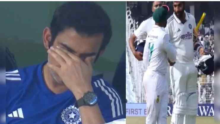 भारत को साउथ अफ्रीका से करारी हार, WTC पॉइंट्स टेबल में 5वें स्थान पर गिरा टीम इंडिया